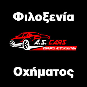 ΠΑΚΕΤΟ GOLD